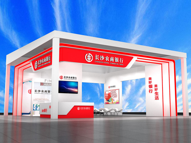 長沙展覽展示設(shè)計,商業(yè)空間設(shè)計,長沙五岳展覽服務(wù)有限公司