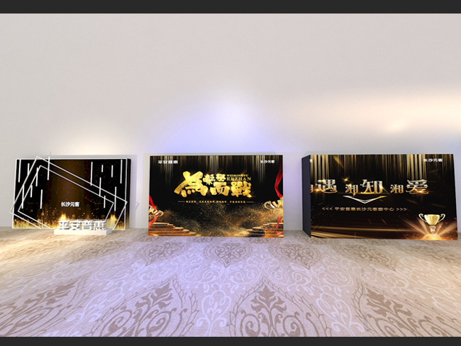 長沙展覽展示設(shè)計(jì),商業(yè)空間設(shè)計(jì),長沙五岳展覽服務(wù)有限公司