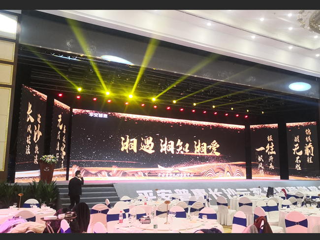 長沙展覽展示設(shè)計(jì),商業(yè)空間設(shè)計(jì),長沙五岳展覽服務(wù)有限公司