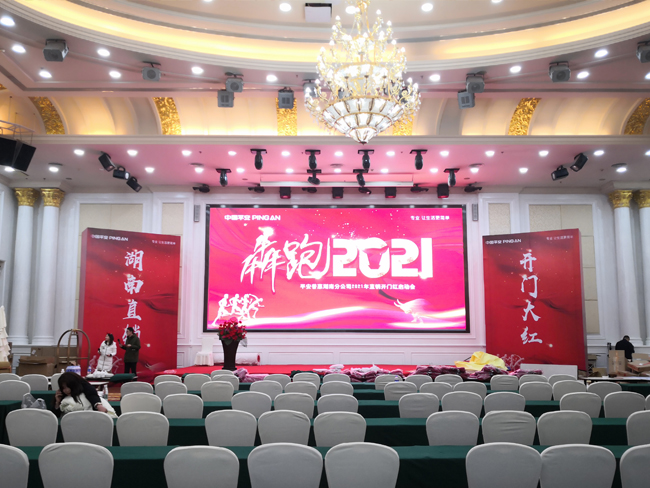 長沙展覽展示設(shè)計(jì),商業(yè)空間設(shè)計(jì),長沙五岳展覽服務(wù)有限公司