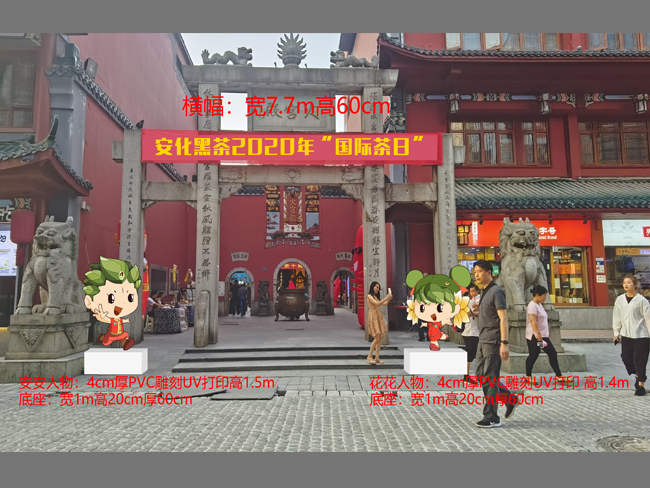 長沙展覽展示設(shè)計,商業(yè)空間設(shè)計,長沙五岳展覽服務(wù)有限公司