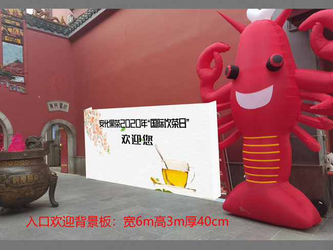 長沙展覽展示設(shè)計,商業(yè)空間設(shè)計,長沙五岳展覽服務(wù)有限公司