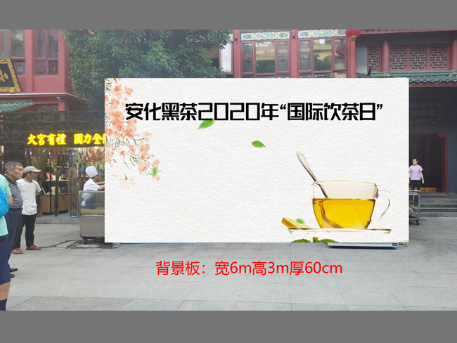 長沙展覽展示設(shè)計,商業(yè)空間設(shè)計,長沙五岳展覽服務(wù)有限公司