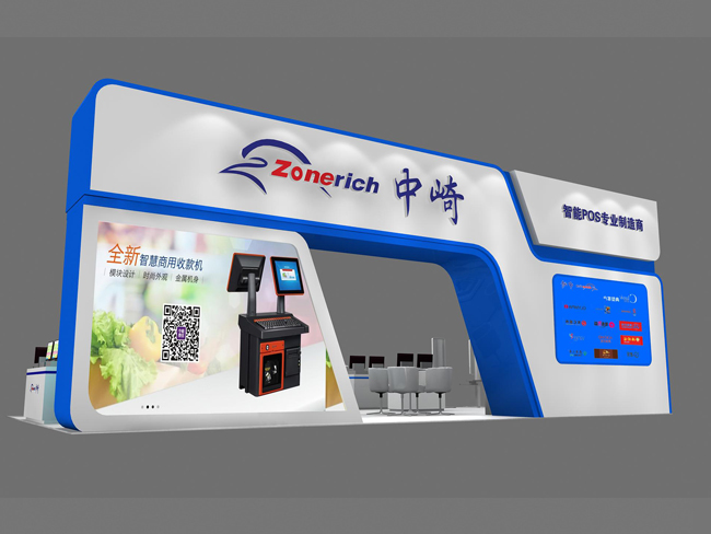 長沙展覽展示設(shè)計(jì),商業(yè)空間設(shè)計(jì),長沙五岳展覽服務(wù)有限公司